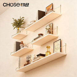 No-Drill Wall-Mounted Shelf Living Room Wall Decoration Partition Wall-Mounted Projector Shelf Bookshelf Wall Hanging