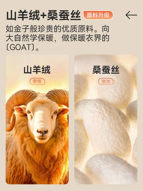 Yalu Men's Thermal Underwear Plus Velvet Thickened German Velvet Autumn ...