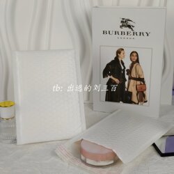 High-Strength Composite Pearlescent Film Bubble Packing Bag Envelope Bag Express Delivery Thickened Shockproof Book Self-Sealing Packaging Foam Bag