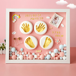 Full Moon Hand and Foot Prints, One-Year-Old and Hundred-Day-Old Hand and Foot Prints, Baby Keepsake Footprints, Mud Hand and Foot Prints, Baby Handprint Photo Frame