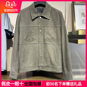 
G home men's clothing autumn and winter new dark green casual workwear reverse velvet leather leather jacket G24A124006/797