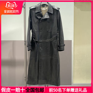 
B1BDF4F12 bird home men's autumn and winter casual windbreaker long lapel sheepskin leather leather jacket trendy