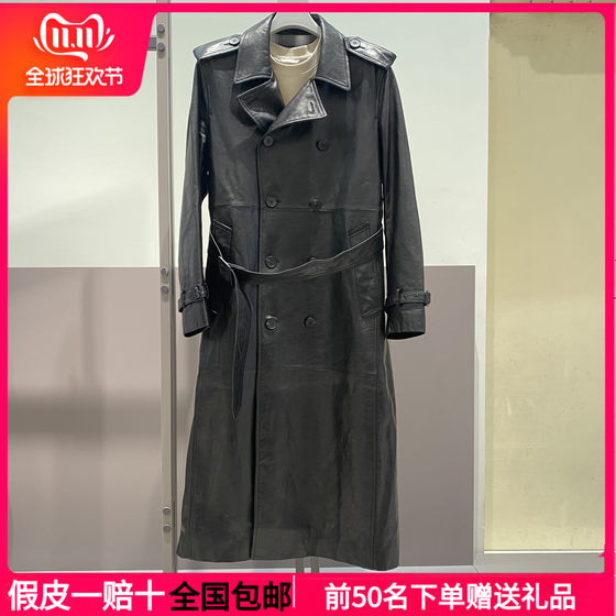 
B1BDF4F12 bird home men's autumn and winter casual windbreaker long lapel sheepskin leather leather jacket trendy