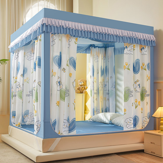 
2025 New Type A Full Bottom Anti-Fall Printed Blackout Curtain Bed-Style Mosquito Net Home Bedroom 1.8 Meter Bed Curtain Pattern Net