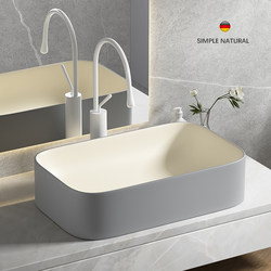 Nordic Style Large Oval Countertop Washbasin for Home Use, Rectangular Milk Coffee Gray Ceramic Bathroom Sink