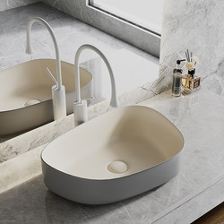Cream Style High-End Ceramic Countertop Basin Wash Basin Home Bathroom Wash Basin Hotel Creative Art Basin