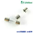 Ống cầu chì thủy tinh Littex 5*20 của Mỹ F1A2A3.15A T4A5A6.3A8A10A15AL250V