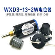 Chiết áp đa vòng chính xác WXD3-13-2W 4.7K 10K Điện trở điều chỉnh 1K 2.2K 4K7 100K