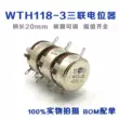 WTH118 ba chiết áp 2W 1A 470K có thể điều chỉnh điện trở 3 lớp 9 chân cuộn dây đơn màng carbon biến trở Chiết áp
