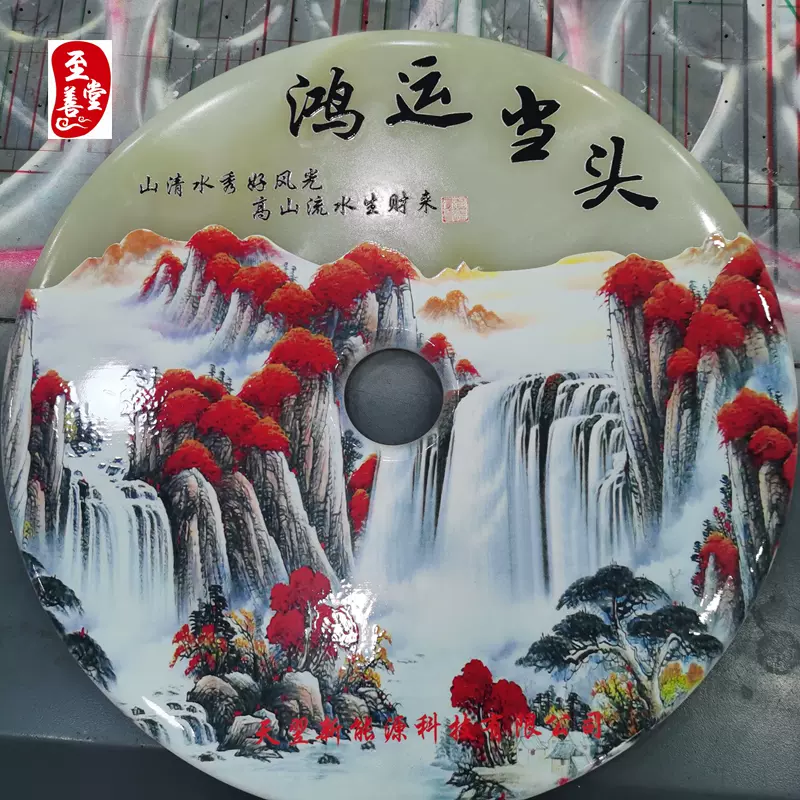 古玩收藏仿寿山石雕四方神兽貔貅印章玉玺篆刻道经师宝印面4.8CM