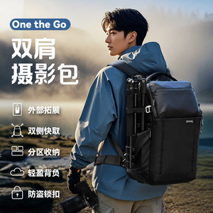 
ZENIKO photography bag SLR micro single camera bag outdoor mountaineering trip backpack digital bag stabilizer professional storage bag suitable for Sony Canon Fuji Nikon camera liner bag