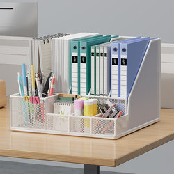 Office Desk Bookshelf File Rack Metal File Holder Iron Book Storage Rack Book Stand File Organizer Document Storage Rack Desktop File Folder Storage Box Supplies Collection