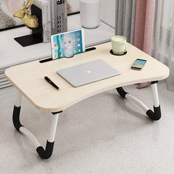 Folding Small Table for Bed, Mini Laptop Table, Simple Study Table for Students in Dormitory Upper Bunk, Home Use