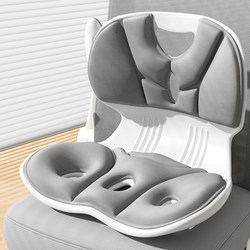 Lazy Sofa Stool, Bed Cushion, Sofa Backrest Chair, Seat with Lumbar Support, Bed Stool, Nursing Chair, Posture Correction Backrest