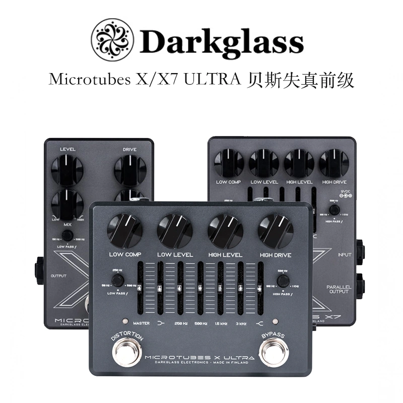 Darkglass X7 Ultra【美品】 | santacasapirassununga.com.br