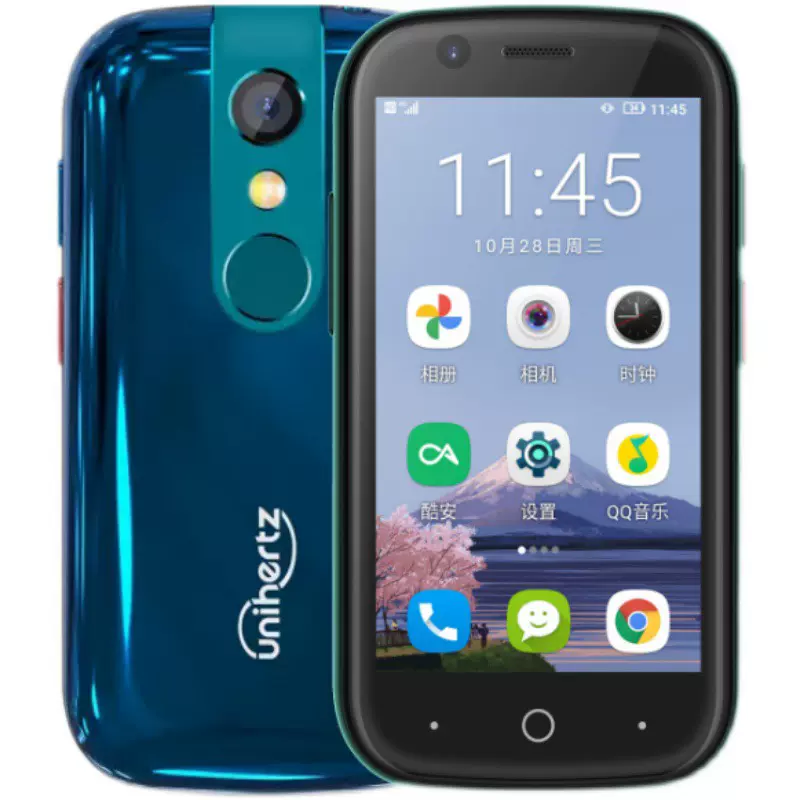 Unihertz jelly 2果冻小手机双卡双待智能迷你学生网红智能4G手机-Taobao