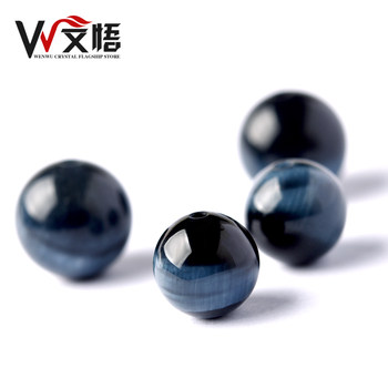 Natural blue tiger eye bracelet loose bead bracelet