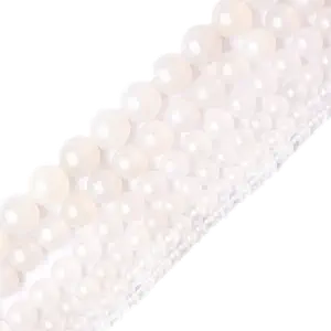 白色玛瑙珠子- Top 100件白色玛瑙珠子- 2024年6月更新- Taobao