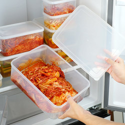 Food-Grade Pickle Jar, Spicy Pickled Cabbage Preservation Box, Kimchi Sealed Box with Lid, Refrigerator Storage Box