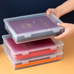 Document Storage Box for Home Use, Important File Storage Bag, Family Household Registration Book Box, Information Manual Organizer Bag