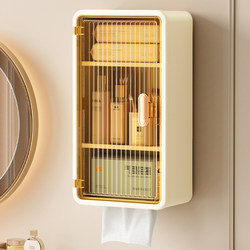 Bathroom Small Wall Cabinet, Bathroom Storage Rack, Wall-Mounted Toilet Above the Sink, No-Drill Wall-Mounted Storage Cabinet