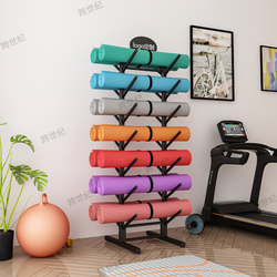New Yoga Mat Storage Rack, Gym Foam Roller Organizer Rack, Yoga Studio Floor-Standing Mobile Storage Shelf