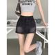 Large size old retro washing hot girl denim skirt women summer slim A-line hip-pack mini skirt skirt pants
