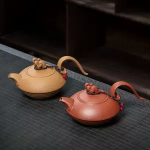 tea cup ceramic Latest Best Selling Praise Recommendation | Taobao 