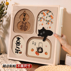 DIY Laminated Adhesive Photo Album for Family, Children, and Baby Growth Photos, Handmade Memory Album with Writable Pages