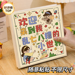 Laminated Photo Album DIY Self-Adhesive Baby Couple Travel Photo Storage Album for 3-Inch, 5-Inch, 6-Inch Polaroid Photos