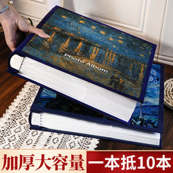 Photo Album, Commemorative Album, Kidsren's Large-Capacity Family Version, Insert-Type 5-Inch 6-Inch Couple Photo Album, Photo Storage Album, Photo Album