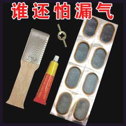 Tire Repair Tool Kit, Inner Tube Repair Patch, Tire Patch, Tire Glue, Bicycle, Motorcycle, Electric Vehicle Repair