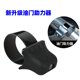 Suitable for Honda Honda Motorcycle Universal Modified Radiator Clamps and Power Supply Assist Electric Vehicle Speed Control Accessories