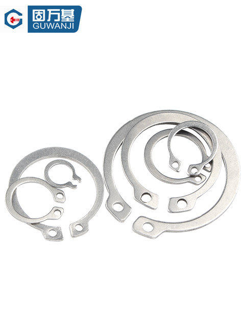 304 Stainless Steel Shaft Retaining Ring, Shaft Clamp, Bearing Shaft ...
