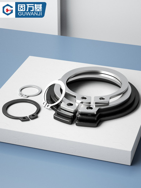 304 stainless steel shaft retaining ring shaft clamping bearing shaft ...