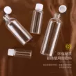 Cấp thực phẩm 10/20/30/50ml100ml PET chai nhựa trong suốt mẫu rót chai chai nhỏ du lịch