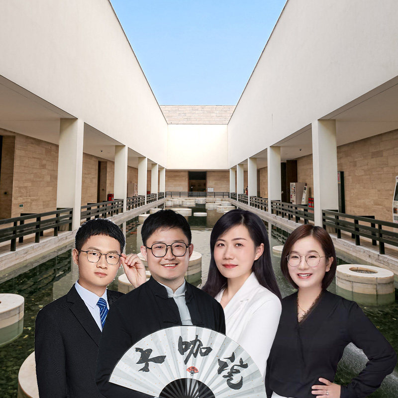 大咖说&bikego杭州良渚博物院讲解2.5小时精讲含门票浙江跟团旅游