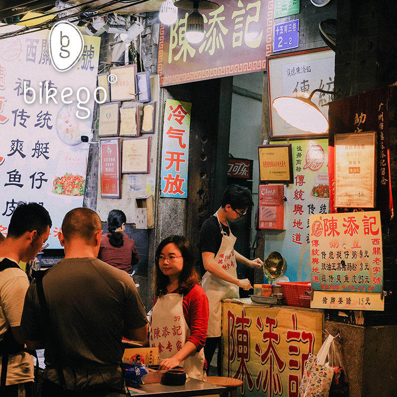 bikego旅行 广州市区一日游陈家祠西关美食广州旅游跟团游