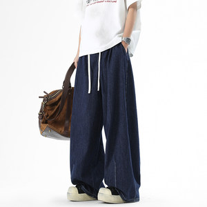 
WASSUP High Street Scimitar Work Casual Pants Men's Three-dimensional Cutting Fashion Brand Retro Simple Dark Blue Jeans