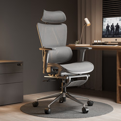 Ue Yongyi Xinwoke Pro Ergonomic Chair with Lumbar Support, Gaming Chair, Office Chair, Long Sitting Home Computer Chair