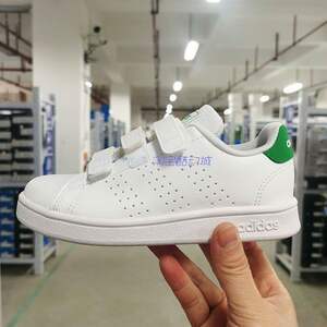 Xiaoqi Adidas Advantage Children's Magic Patch Light Shoes Sneakers GW6494 GV6821
