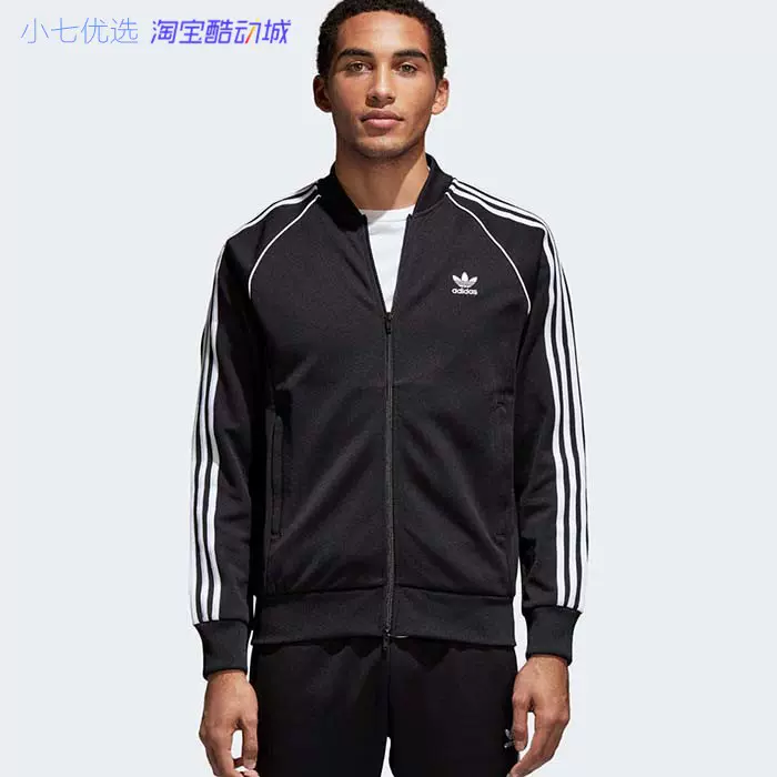 Adidas dv1514 shop