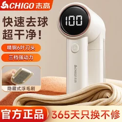 Zhigao Sweater Lint Remover Powerful Lint Trimmer with Digital Display Multi-Function 3-in-1