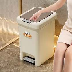 Xingyou Trash Can for Home Use, 2026 New Model, High Aesthetic Value, with Lid, for Bathroom, Kitchen, Foot Pedal, No Bending Required, for Living Room