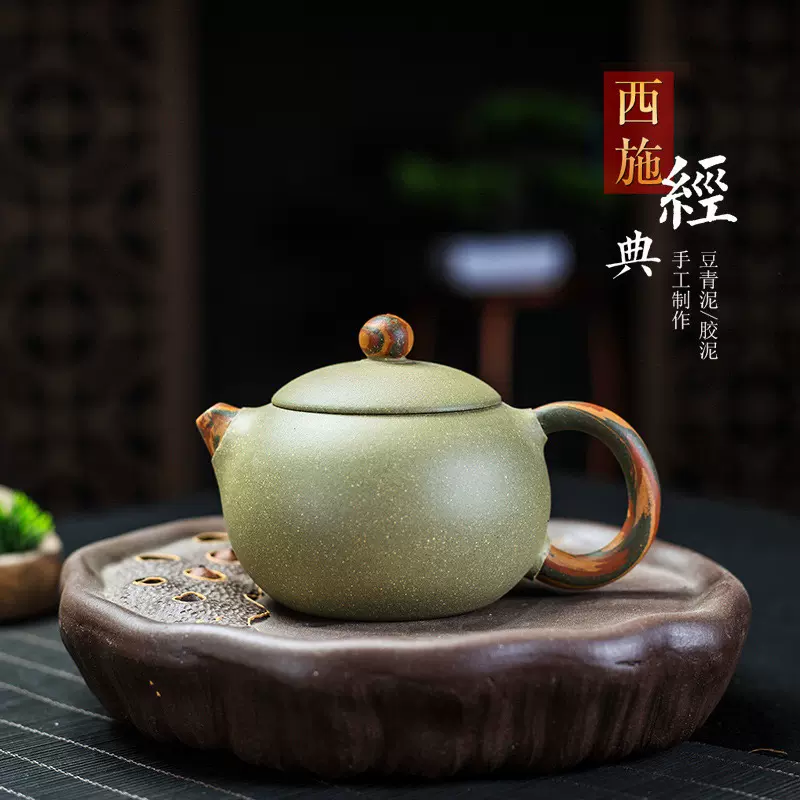 中国茶器 茶器 手作り急須 紫砂