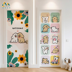 Line Art Puppy Door Sticker with a High-End Feel, Cute Cartoon Decoration for Covering Imperfections, Self-Adhesive for Wooden Door Renovation and Wardrobe Makeover, Full Sheet