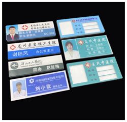 High-End Acrylic Name Tags Custom-Made for Hospitals, Mobile Phone Number Tags, School Tags, Foot Spa Tags, and Hairdressing Tags