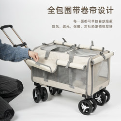 Konimuse Pet Trolley Box, Large Capacity Multi-Cat Carrier, Breathable Anti-Stress Travel Bag for Cats and Dogs