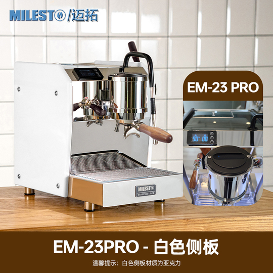 Milesto EM-23 Sahara Semi-Automatic Coffee Machine