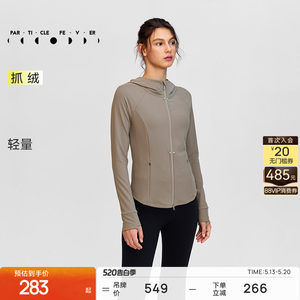 
[Fleece] Sports coat autumn and winter women's slim hooded zipper cardigan thin fleece JK101 Particle Mania